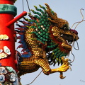 Dragehoved, Chantaburi
